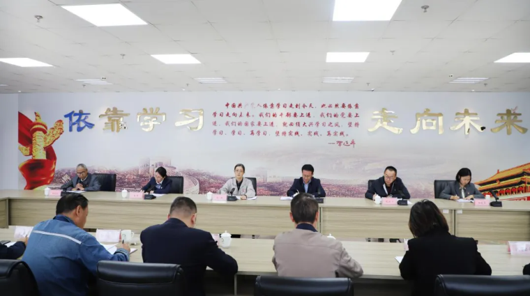 省物產(chǎn)集團(tuán)黨委召開國慶、中秋節(jié)節(jié)前警示教育暨集體廉政談話會