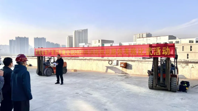 &ldquo;消防月&rdquo;中凝共識，&rdquo;考核場&ldquo;上顯真章