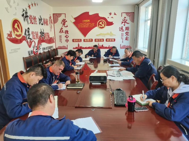 配送公司黨委召開2023年第40次理論中心組 學習（擴大）會暨深入推動“干部要干、思路要清、律己要嚴”專題學習會議