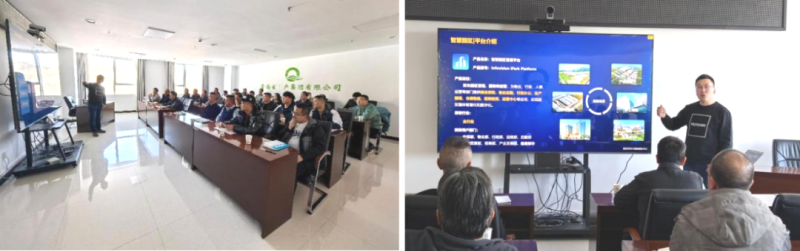 數(shù)智技術(shù)賦能，打造企業(yè)安全新形象——省物產(chǎn)集團(tuán)全面完成安全生產(chǎn)應(yīng)急指揮中心迭代升級(jí)