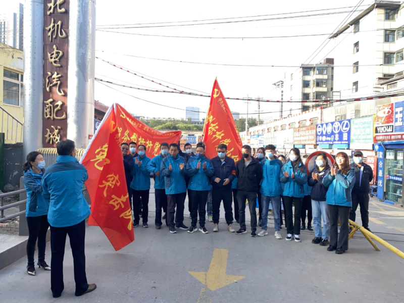 大練兵、強(qiáng)素質(zhì)----三建公司黨支部開展“喜迎二十大 崗位大練兵 業(yè)務(wù)大比武”主題黨日活動