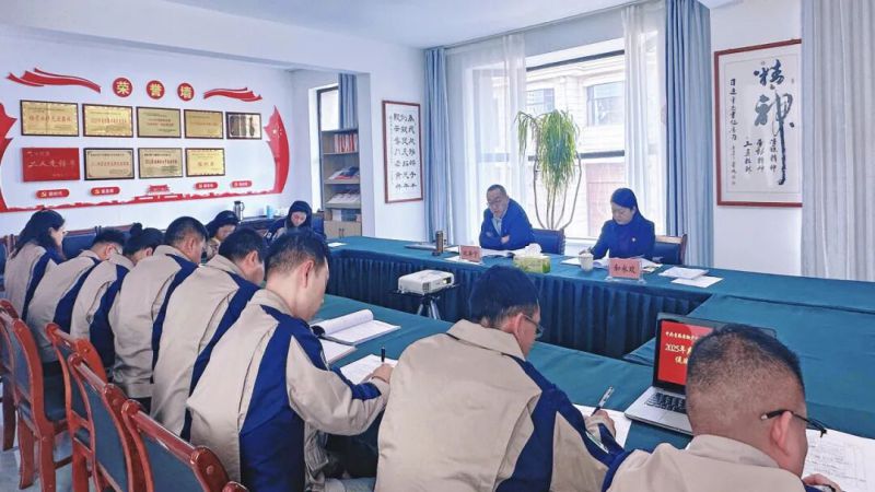 民爆公司黨支部召開(kāi)2025年度組織生活會(huì)暨&ldquo;以案促改&rdquo;專(zhuān)題組織生活會(huì)