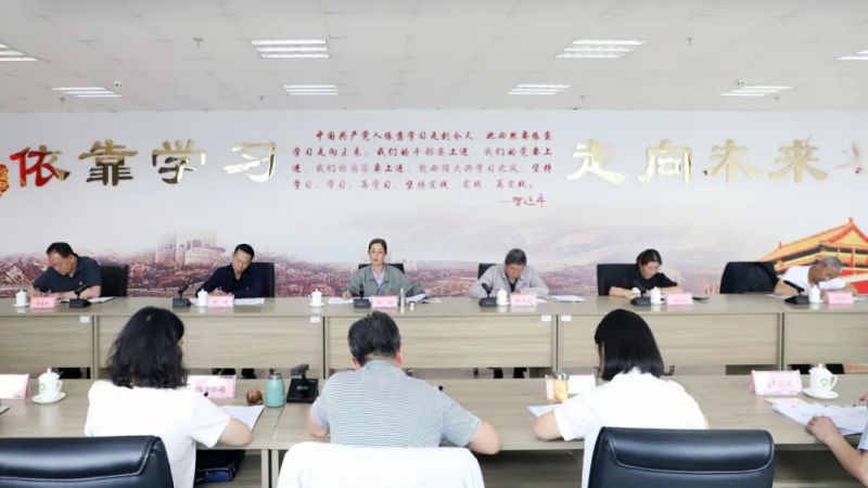省物產(chǎn)集團(tuán)黨委召開理論學(xué)習(xí)中心組學(xué)習(xí)（擴(kuò)大）會(huì)：專題學(xué)習(xí)習(xí)近平總書記在青?？疾鞎r(shí)的重要講話精神