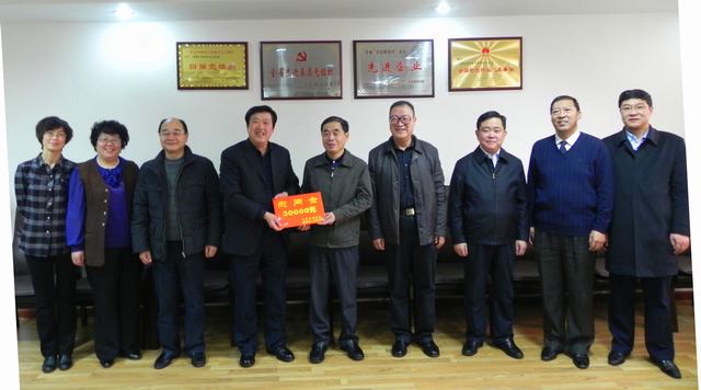 省委常委、副省長駱玉林慰問物產(chǎn)集團