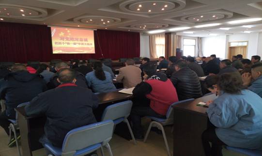 堅(jiān)定信念 對(duì)黨忠誠(chéng)，融會(huì)貫通 學(xué)以致用