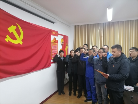青海物產(chǎn)汽貿(mào)公司黨支部開展“深入學習黨的十九屆五中全會精神，放眼新目標、奔向新未