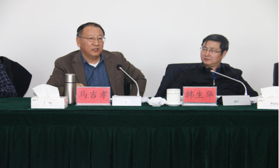 省委常委、省總工會(huì)主席馬吉孝蒞臨青海物產(chǎn)視察調(diào)研