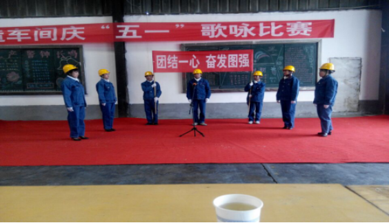 “工投夢(mèng)、勞動(dòng)美”