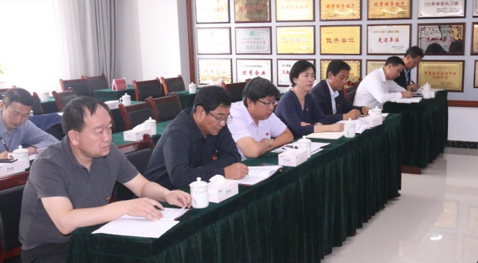 省物產(chǎn)集團黨委召開“不忘初心、牢記使命”主題教育滿意度測評會