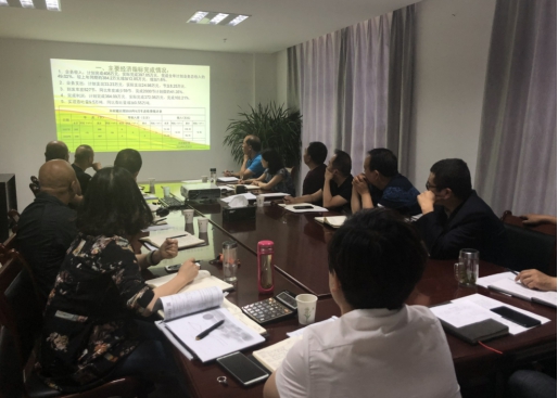中共青海物產(chǎn)物資配送有限責(zé)任公司委員會(huì) 召開2018年上半年黨建、群團(tuán)工作推進(jìn)會(huì)